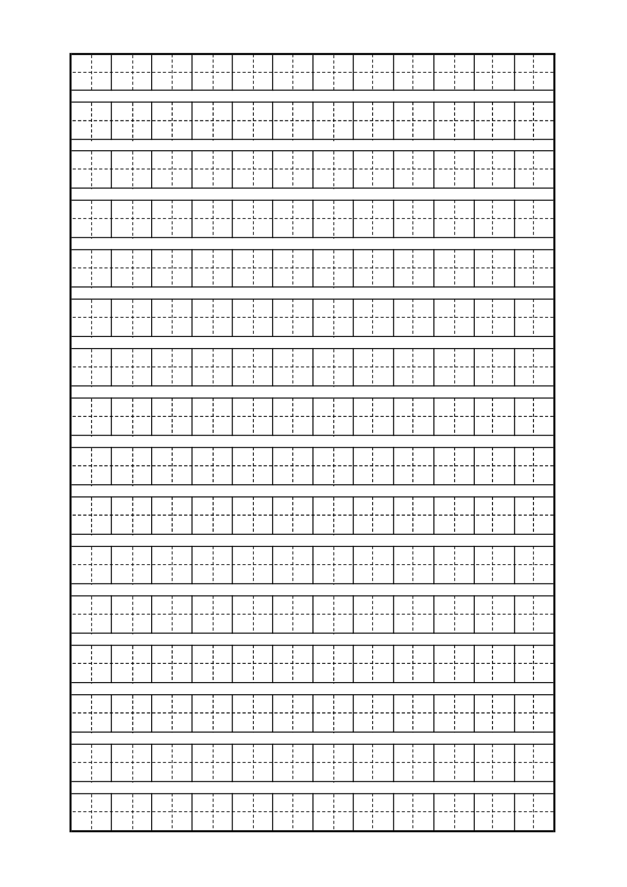 page-1.png