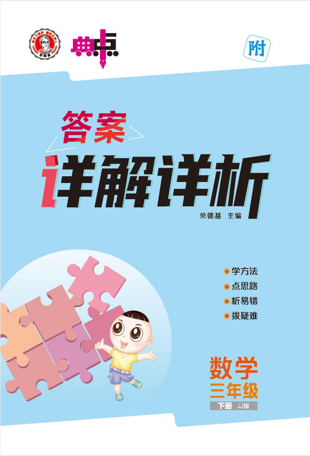 下载.png