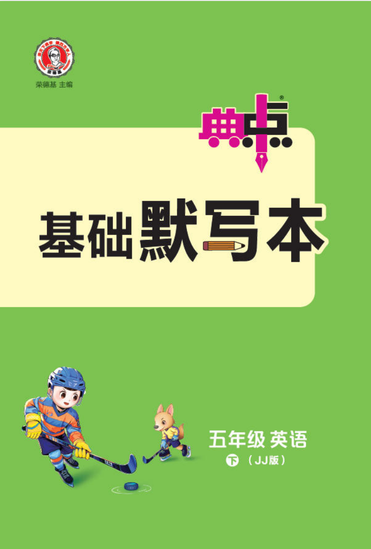 2.png