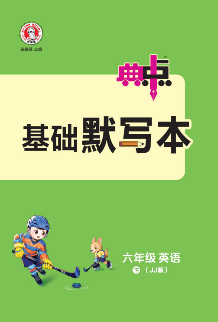 2.png