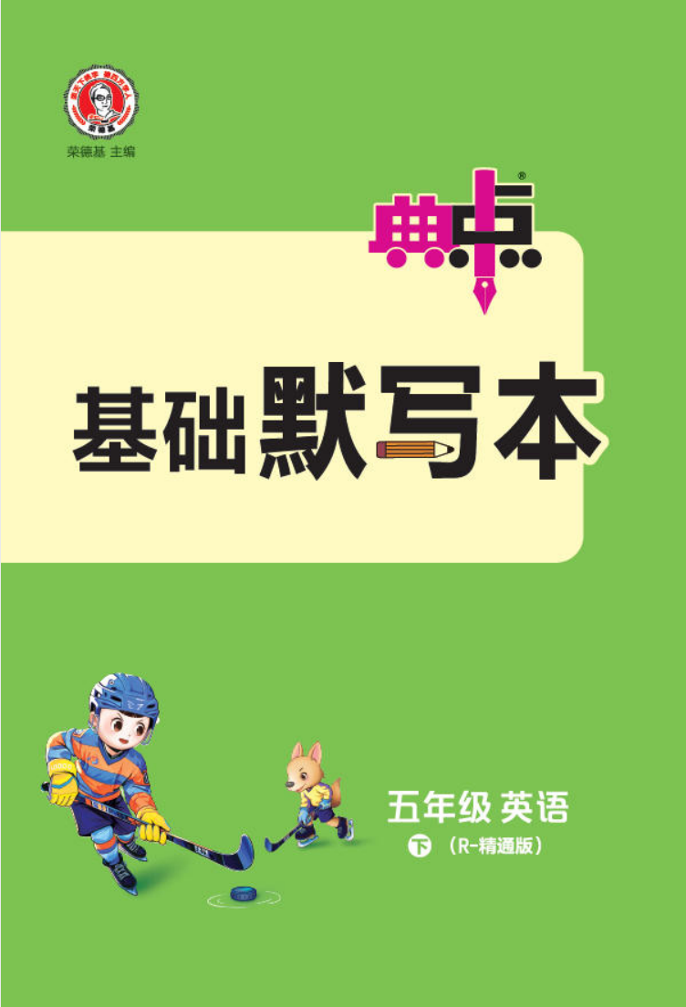 2.png