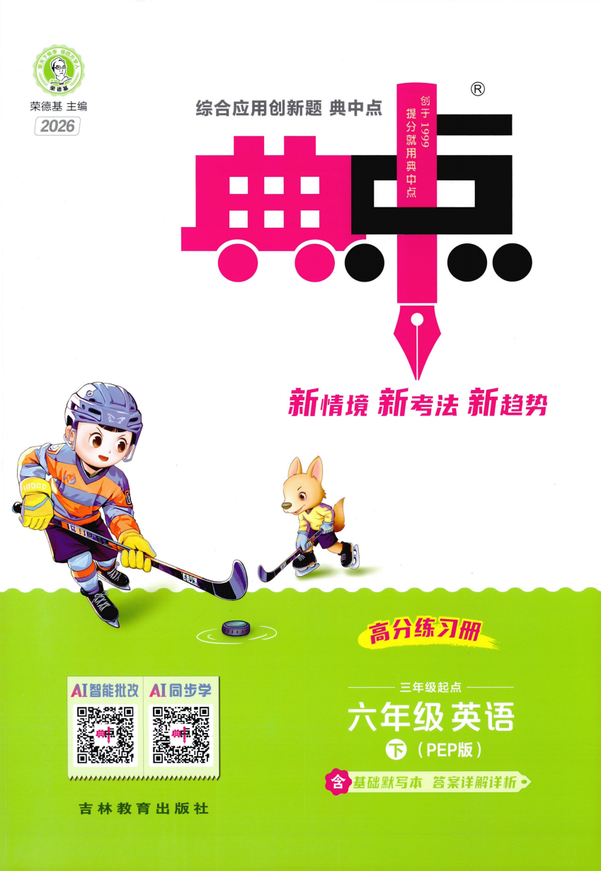 1.png
