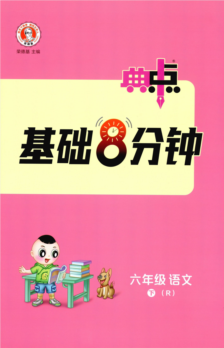 2.png